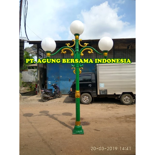 Catalog of Park Lamp Poles