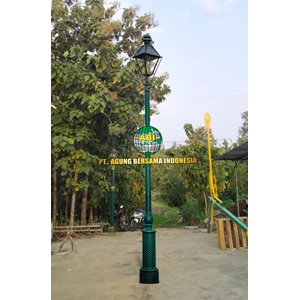 Street Park Light Pole 3