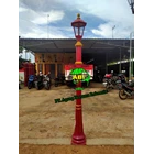 lampposts in the garden of the new Karang Madirda Lake 1