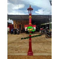 lampposts in the garden of the new Karang Madirda Lake