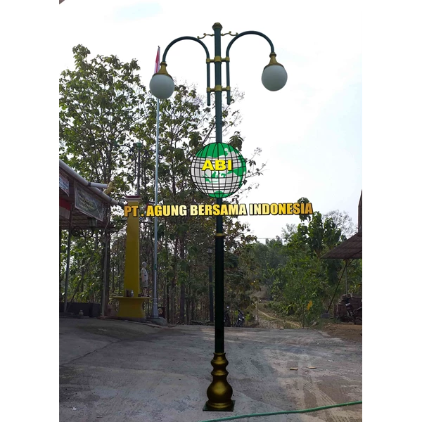 Price of the Nearest Decorative Pju Light Pole